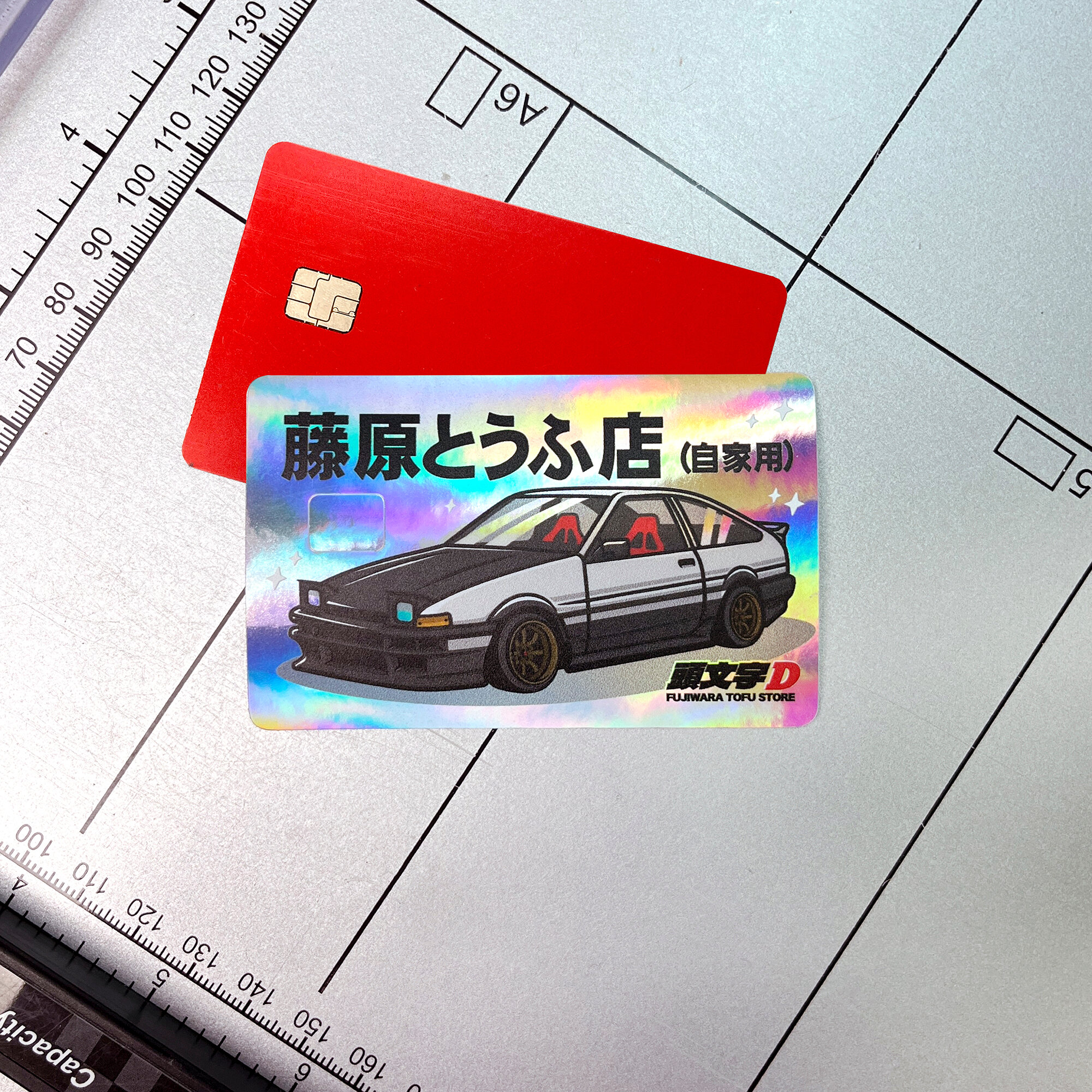 Наклейка на банковскую карту, Toyota AE86 Fujiwara, JDM, голографический стикер