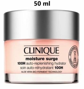 CLINIQUE Moisture Surge Intense 100H 50 мл гель интенсивно увлажняющий на 100 часов