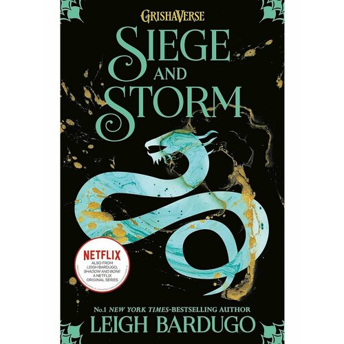 bardugo leigh shadow and bone boxed set Shadow and Bone: Siege and Storm (Leigh Bardugo) Тень и