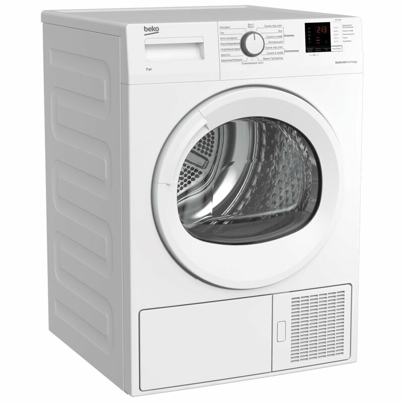 Сушильная машина DF7412GA 7188301260 BEKO, 1617852