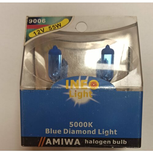 Лампа накаливания , белый свет (синяя колба) HB4 12В 55ВТ (к-т из 2 штук) AMIWA