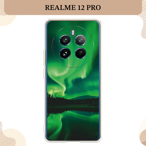 Силиконовый чехол Ночные пейзажи 7 на Realme 12 Pro/Realme 12 Pro Plus / Реалми 12 Про/Реалми 12 Про Плюс силиконовый чехол на realme 10 pro реалми 10 про ночные пейзажи 5