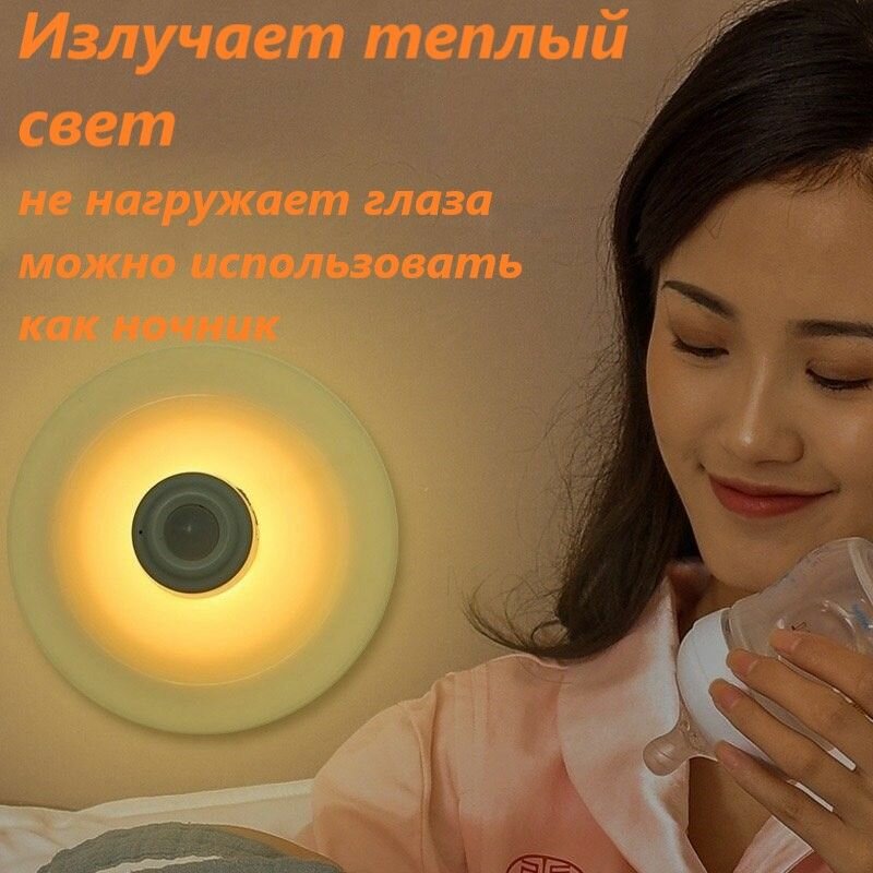 фото Светильник настенный. Потолочный ночник лампа на присоске съемный беспроводной на зарядке портативный. IngaLLelo