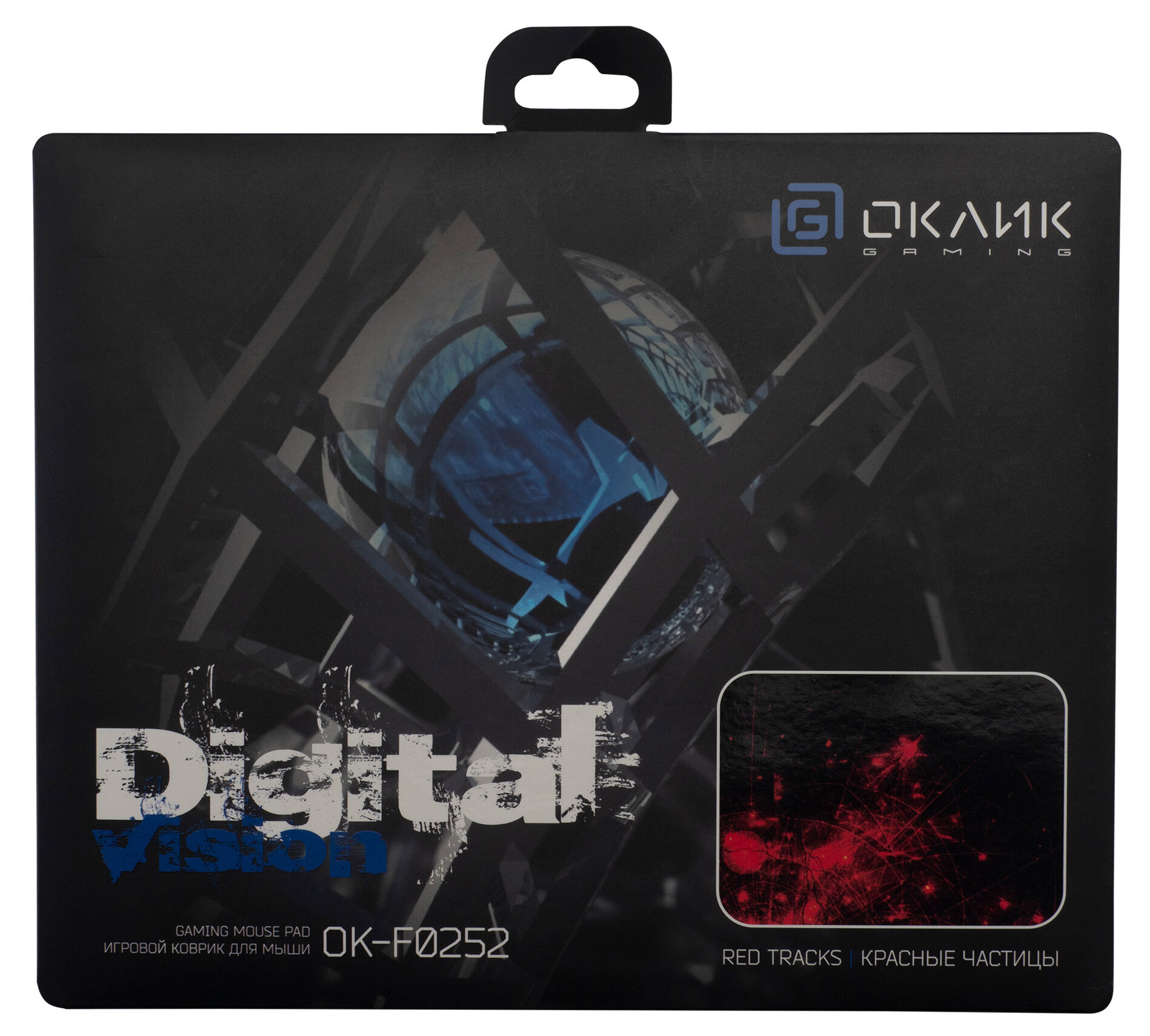 Мышь Oklick - фото №5
