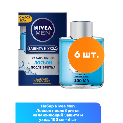 фото Nivea men лосьон после бритья увлажняющий защита и уход, 100 мл - 6 шт