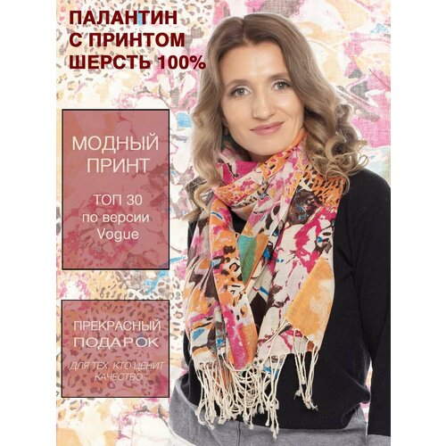 фото Палантин pashmina emporium, оранжевый