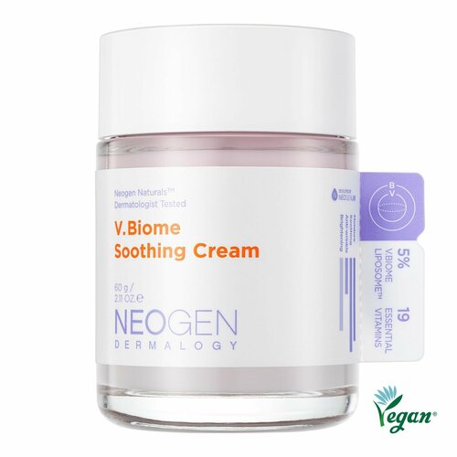 NEOGEN Крем для лица V.Biome Soothing Cream