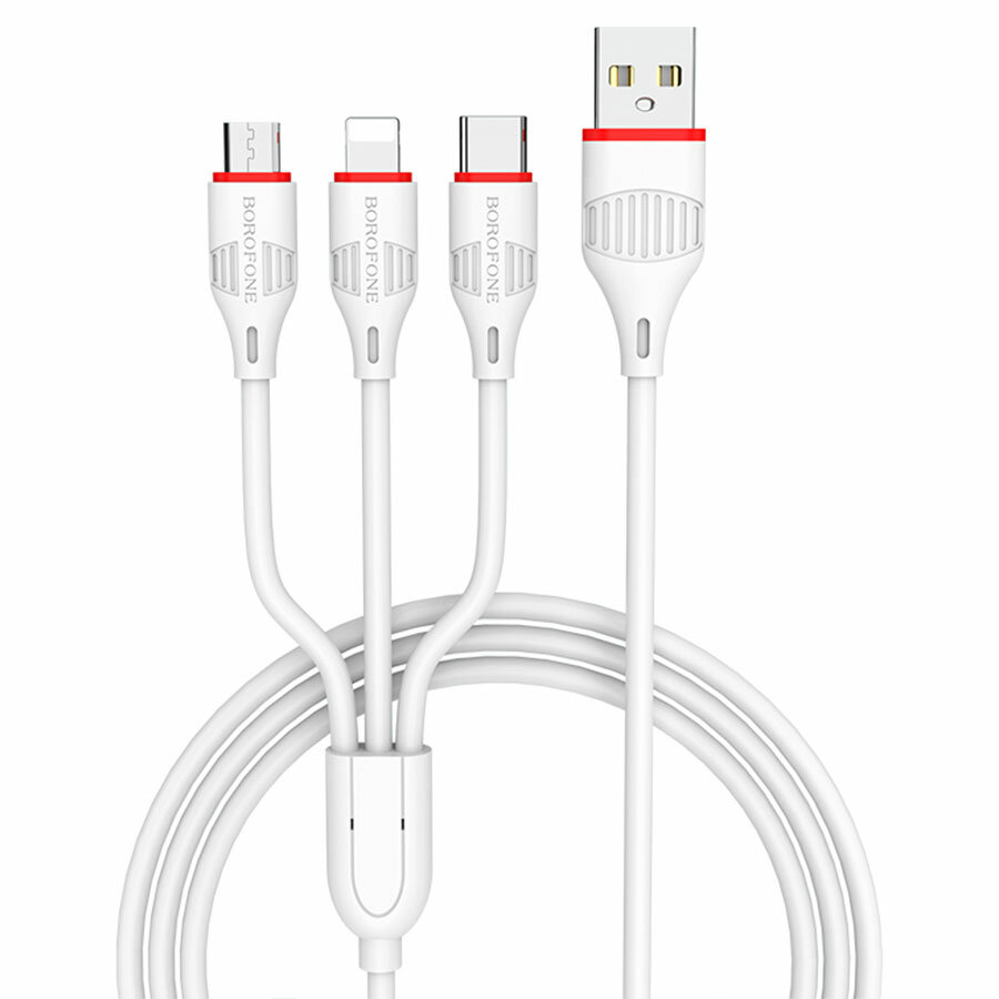 Кабель для айфон USB BOROFONE BX17 Enjoy 3 в 1 USB - Type-C + Lightning + MicroUSB, 2.4А, 1 м, белый