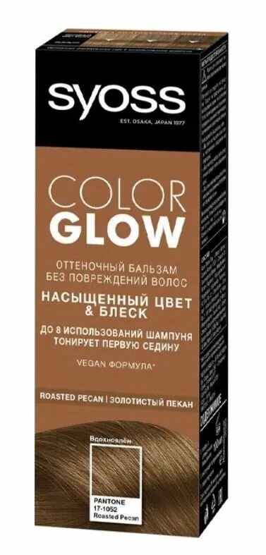 Syoss Оттеночный бальзам для волос Color Glow Roasted Pecan, 100 мл
