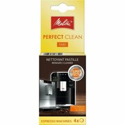 Чистящее средство для удаления кофейных масел Melitta, таблетки 4шт. (1500791)