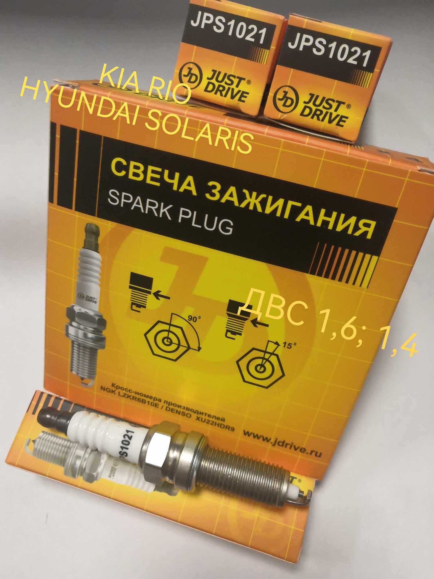 фото JD 1021 NEW Свеча зажигания JUST DRIVE HY i30, G4F# i30, ix20 07-, Solaris седан 2010 - 2017; KI Ceed, Soul, Venga 06-, Rio седан III (UB) 2011 - 2017