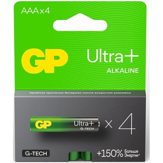 Элемент питания GP Ultra Plus LR03 AAA бл 4