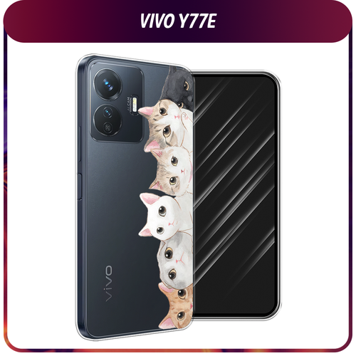 Силиконовый чехол на Vivo Y77e / Виво Y77e Котики, прозрачный силиконовый чехол на vivo y77e виво y77e случайный порядок прозрачный