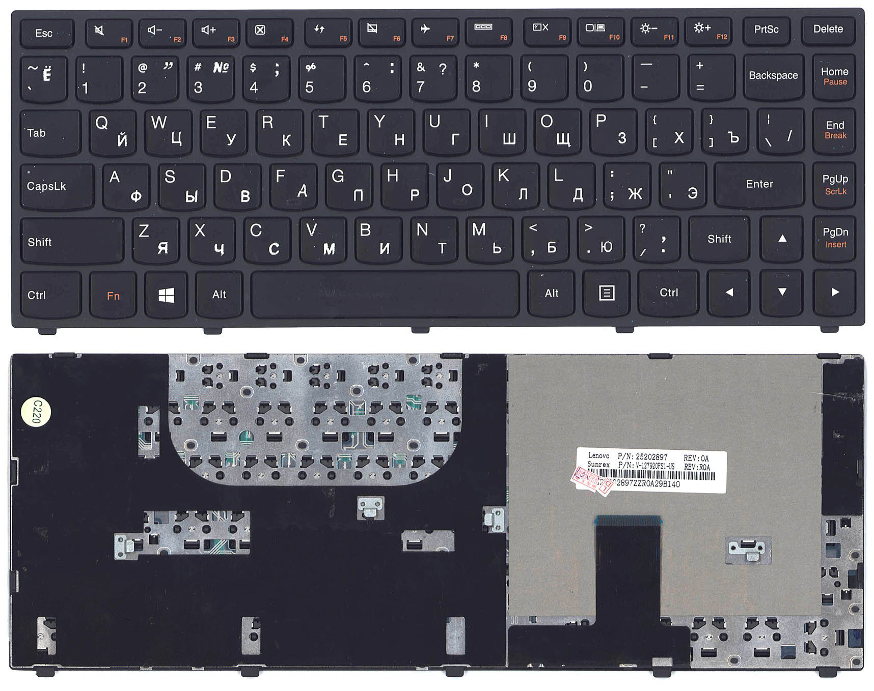Клавиатура для Lenovo T3SM-US черная с рамкой