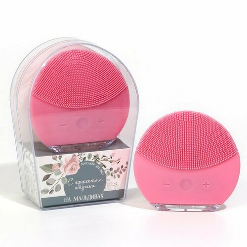 Смарт-щетка для лица С эффектом отдыха мод MG-11 85 х 8 см 50100₽