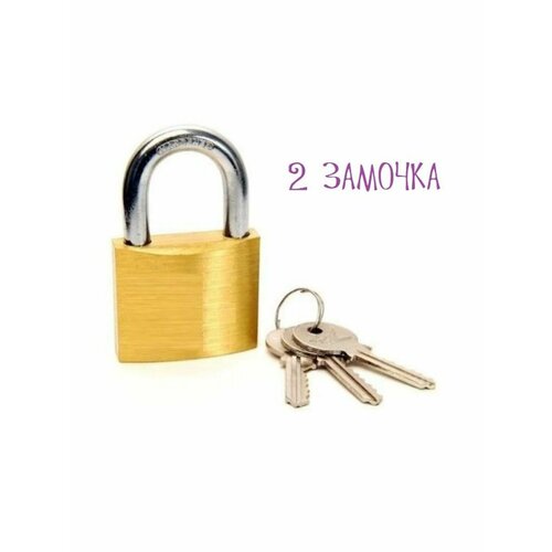 Прочный замок для багажа / Замки для сумок навесные