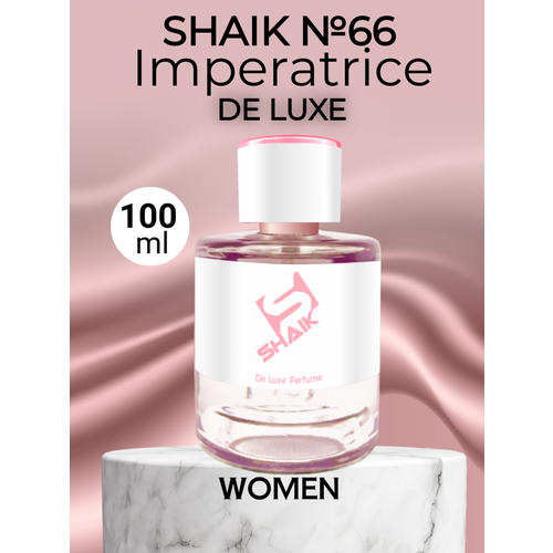 Парфюмерная вода Shaik №66 Imperatrice 100 мл DELUXE