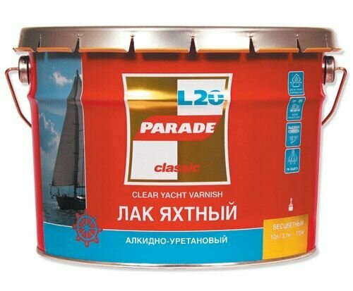 Лак яхтный Parade L20 глянцевая, 0,75л