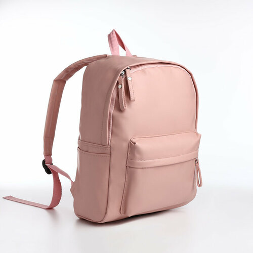 Рюкзак молодёжный на молнии, 4 кармана, цвет розовый рюкзак фехтование розовый 4