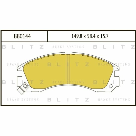 Колодки торм. пер. Blitz BB0144 — фото 1