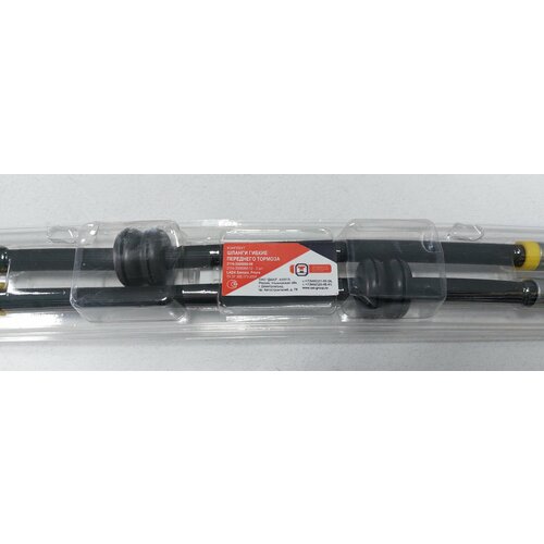 Шланг тормозной 2 шт передний ВАЗ 2110-2112-2170-2190 ДААЗ арт 2110-3506060 698₽