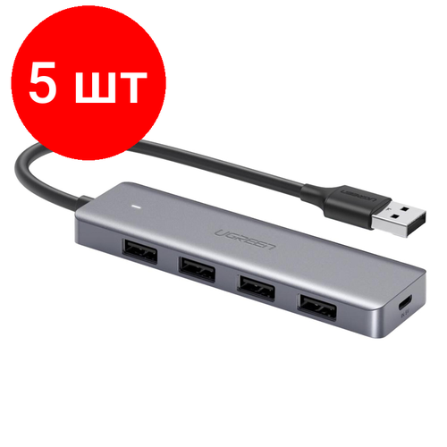 Комплект 5 штук, Разветвитель USB Ugreen CM219 micro USB, 4 x USB 3.0 (50985) серый