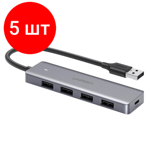 Комплект 5 штук, Разветвитель USB Ugreen CM219 micro USB, 4 x USB 3.0 (50985) хаб разветвитель ugreen 4 в 1 3 x usb 3 0 rj45 micro usb