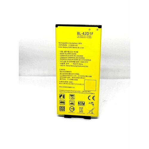 Аккумуляторная батарея LG BL-42D1F для телефона LG G5 H850, H860, SE H845 new 2800mah bl 42d1f replacement battery for lg g5 vs987 us992 h820 h830 h840 h850 h860 h868 ls992 f700 bl42d1f batteries