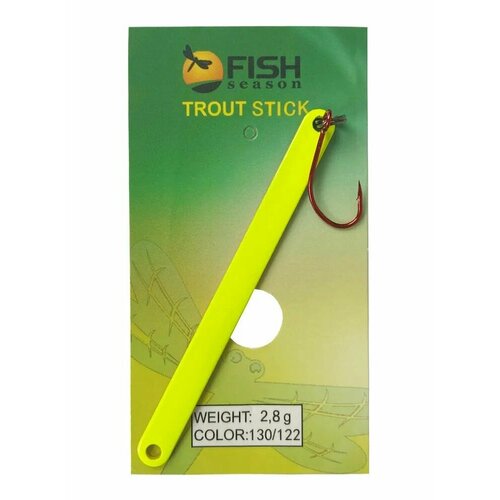 Блесна Blue Fox VIBRAX BFNL3 # OPU /8гр