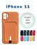 IPhone 11 чехол карман отдел для карт
