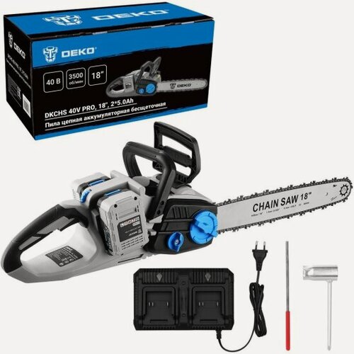 Изображение товара Бесщеточная аккумуляторная цепная пила Deko DKCHS 40V PRO, 18", 2х20В, 2x5.0Ач, двойное з/у