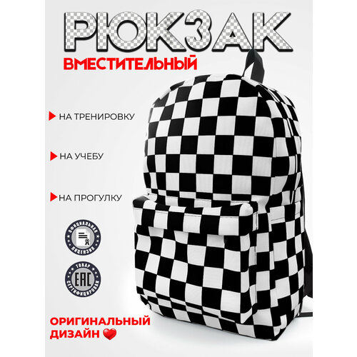 Рюкзак городской Daddy Bags Y2K 