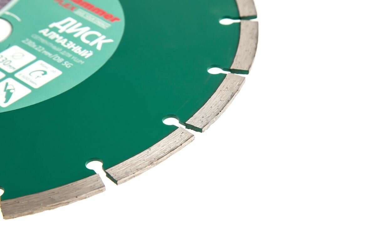 Диск алмазный Hammer 206-105, универсальный, DB SG 230*22 мм