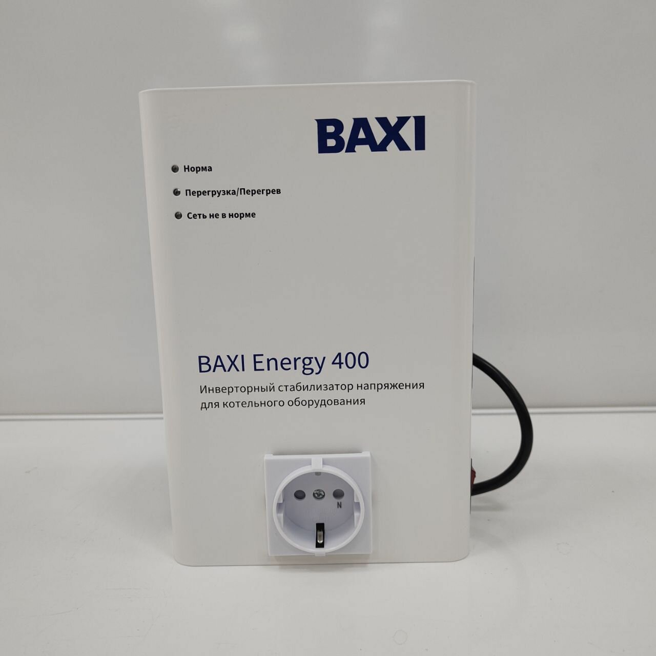 Инверторный стабилизатор для котельного оборудования BAXI Energy 400
