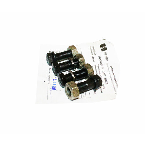 Болт М10х 25х1.00 кардана ГАЗ, УАЗ в сб. к-т 4 шт. (АДС)