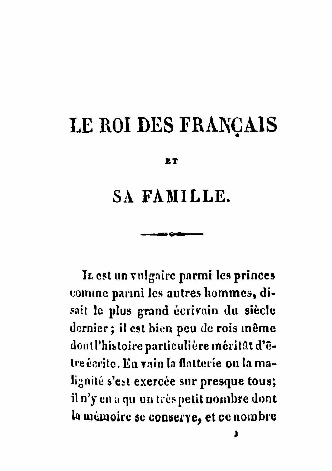 Le Roi Des Franзais Et Sa Famille - фото №3