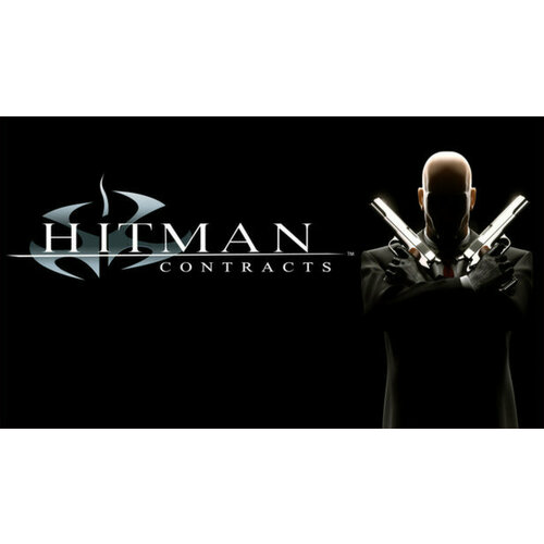 Игра Hitman Contracts для PC STEAM Регион активации Российская Федерация электронная версия 109₽