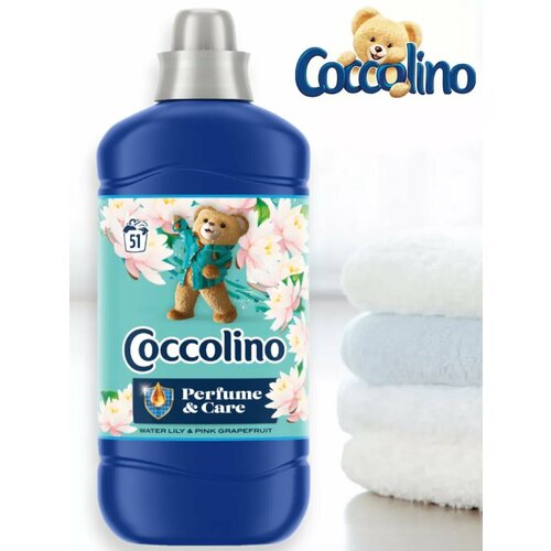 Кондиционер ополаскиватель для белья Lily&Grapefruit