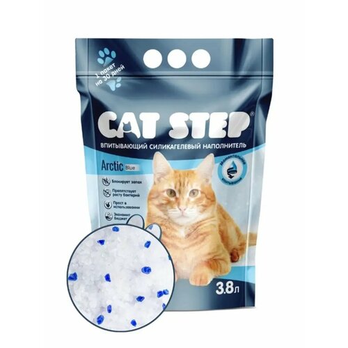Cat Step Arctic Blue силикагелевый впитывающий 1,6кг, 3,8л.