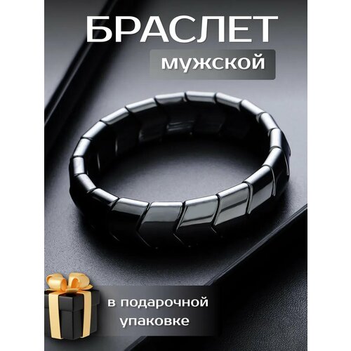фото Браслет-манжета, гематит, 1 шт., черный rad_mir