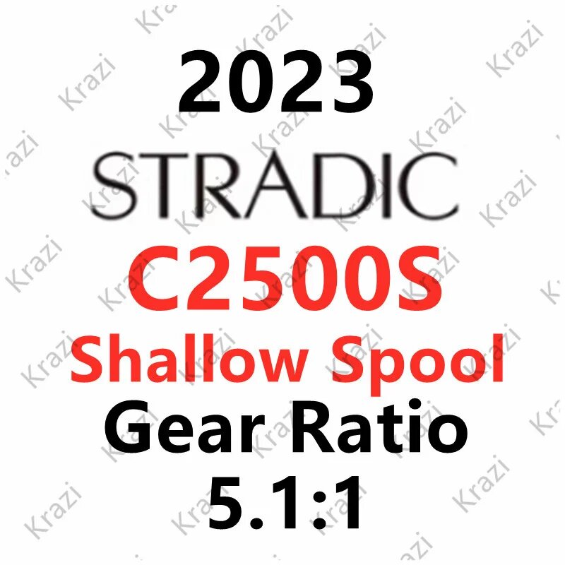 SHIMANO STRADIC FM SPINNING безынерционная катушка