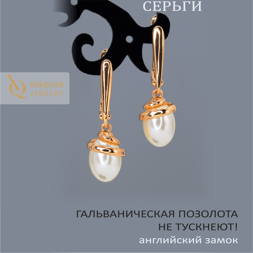 фото Серьги xinquan jewelry, жемчуг имитация, искусственный камень, золотой, белый
