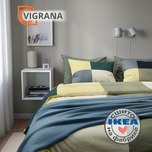 Постельное белье Евро VIGRANA бруния 200x22050x70 желто-зеленый 5490₽