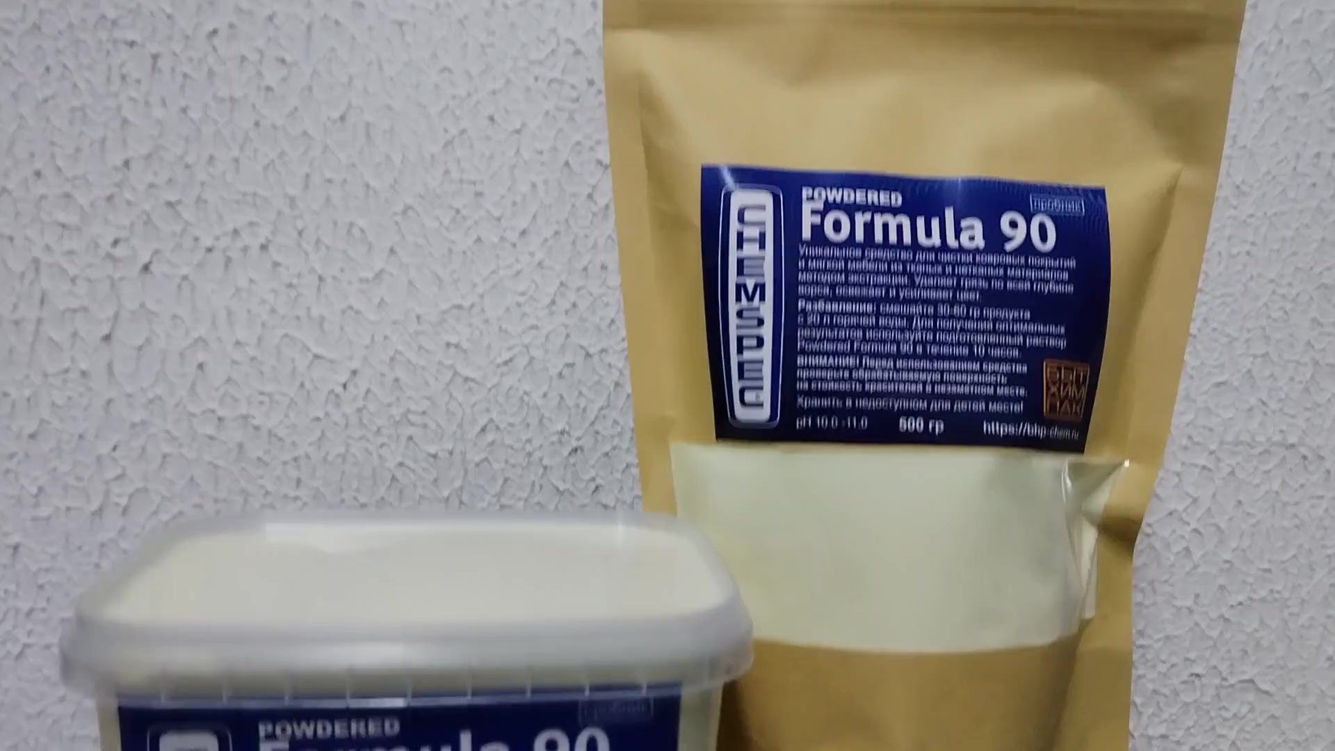 Чемспик Powdered Formula 90 - Основное средство для чистки ковровых покрытий и мягкой мебели, 0,5 кг — фото 1
