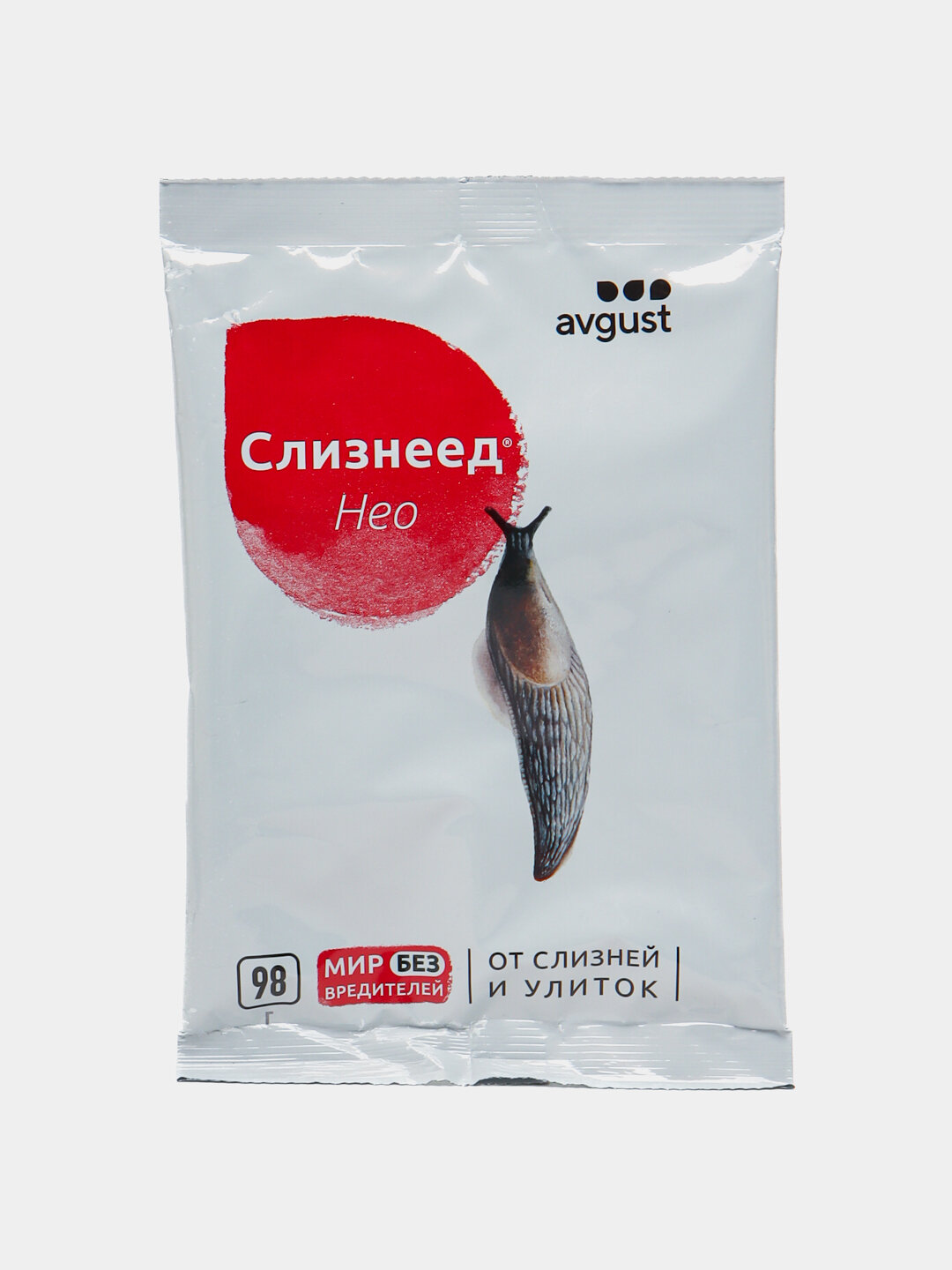 Инсектицид "Слизнеед", Avgust, против слизней, 98 г. 3 класс опасности
