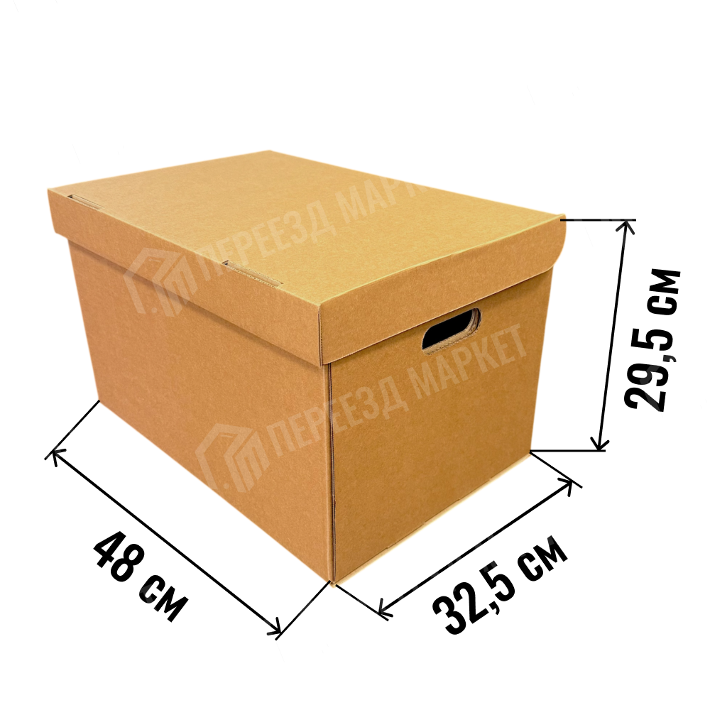 Архивный короб 