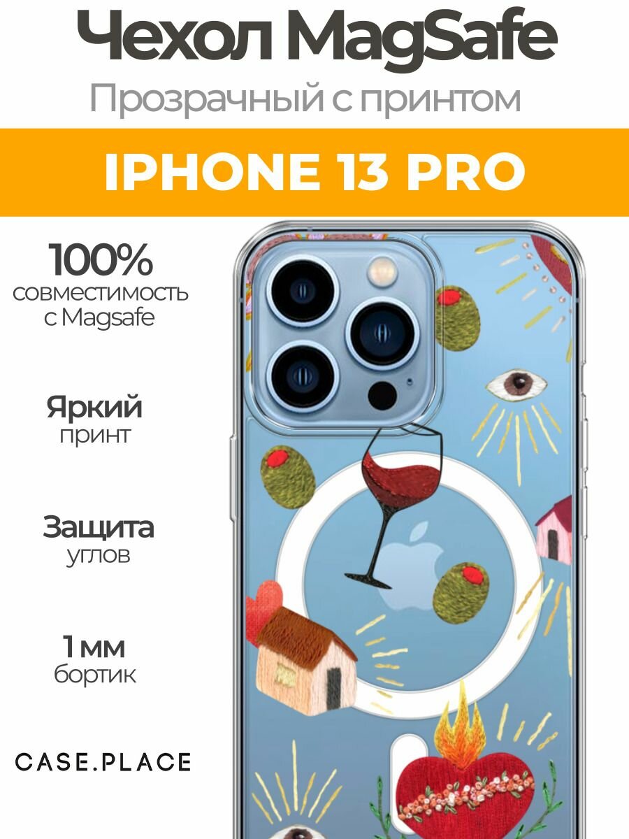 Чехол на Apple iPhone 13 Pro (Айфон 13 Про) MagSafe с магнитом "Ниточный коллаж"