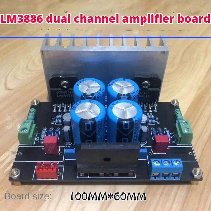 Lm3886tf комплект платы усилителя мощности Hi-Fi Fever Level 2.0 type2