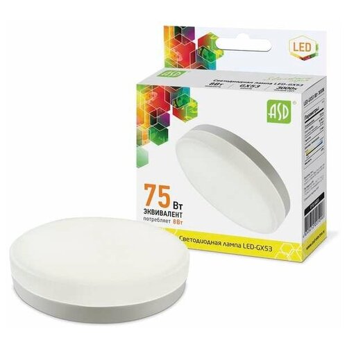 фото Лампа светодиодная led-gx53-standard 8вт таблетка 3000к тепл. бел. gx53 720лм 160-260в asd 4690612005096