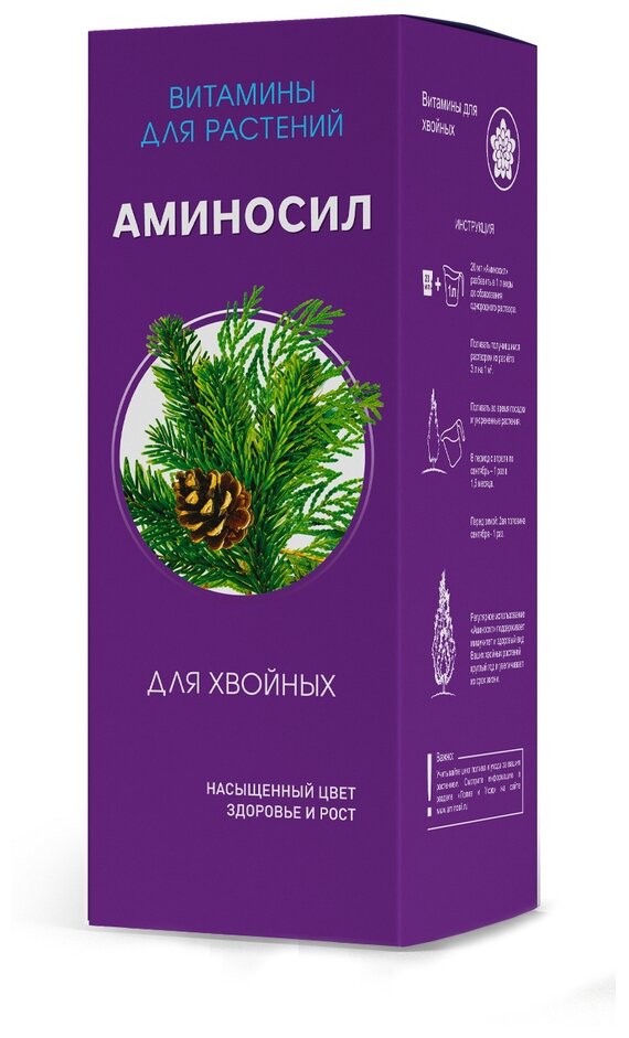 Витамины для растений Аминосил для хвойных 500мл Дюнамис - фото №1